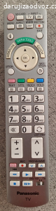 Daruji TV