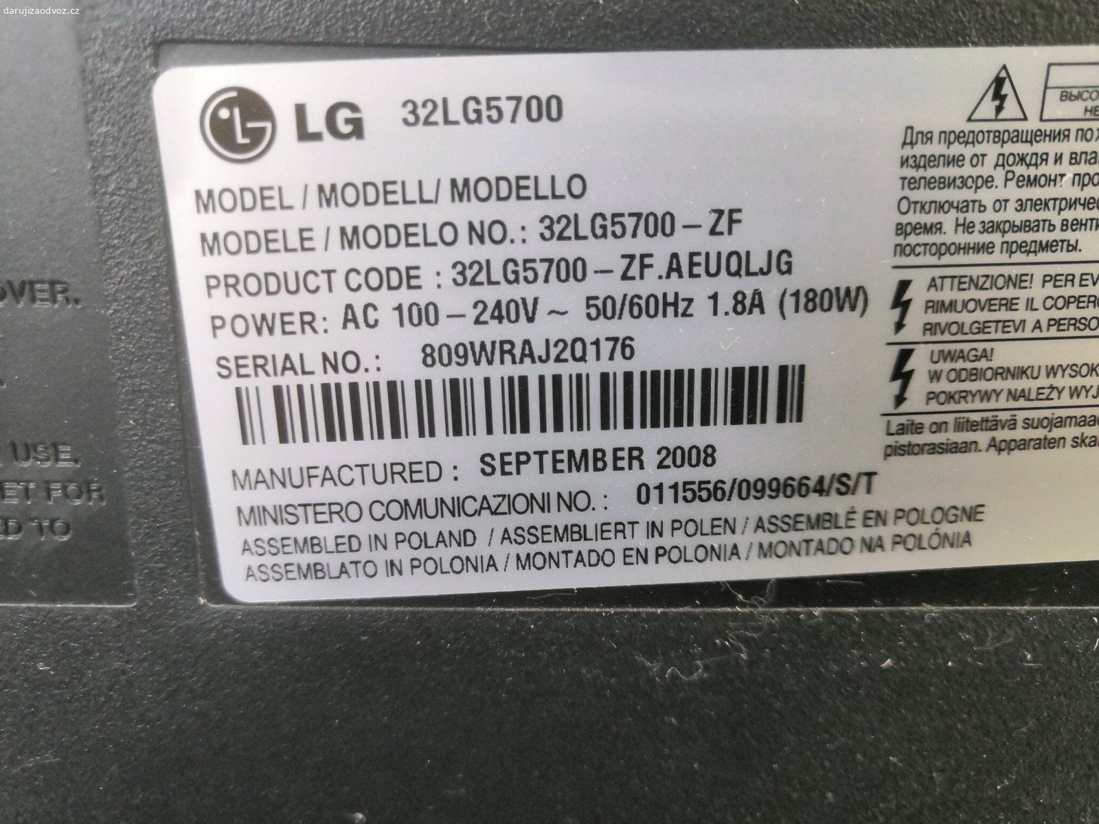 LCD TV 32''LG. Daruji plně funkční TV 32''LG včetně set top boxu.