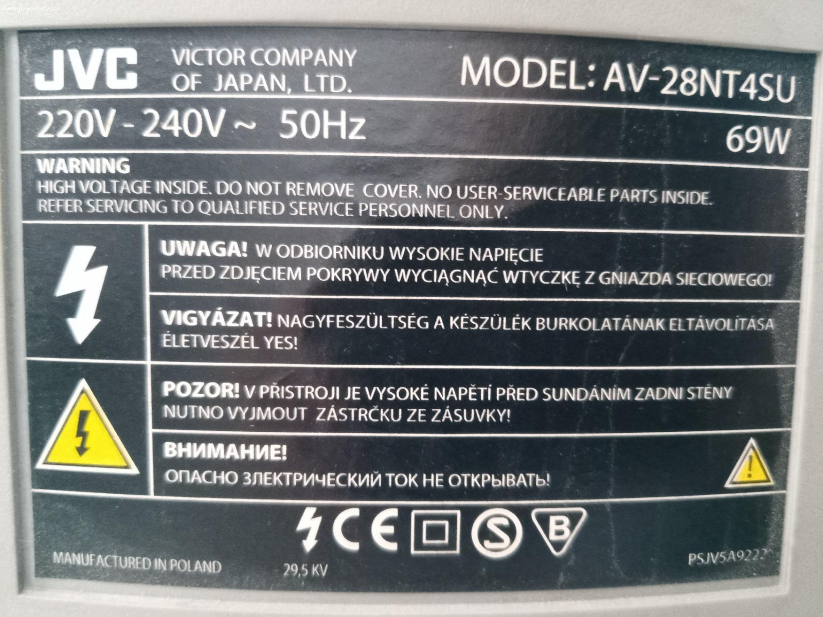 TV JVC CRT FUNKČNÍ. JVC FUNKČNÍ TV S DÁLKOVÝM OVLÁDÁNÍM, PŘES SET TOP BOX NA TOM JEDE I YOUTUBE A HRY. CELKEM VELKÁ KYSNA, ÚHLOPŘÍČKA OBRAZOVKY JE 68 CM, CELKOVÁ JE 94 CM. DĚTI CHTĚJÍ CHYTROU TV, TAK JÍ DAVAM ZA ODVOZ.