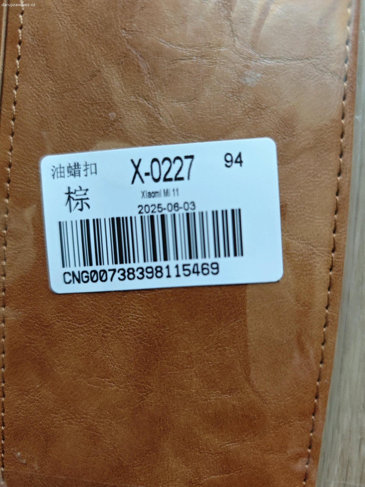 Věnuji obal na Xiaomi Mi11. Nerozbalený